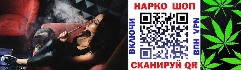 Сколько стоит Дальнегорск Гашиш Alpha PVP АМФ гидра вход Псилоцибиновые грибы Меф мяу мяу Cocaine Конопля