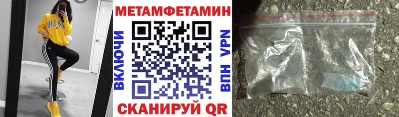 мориарти телеграм  как найти закладки  Дальнегорск  Амфетамин Розовый 