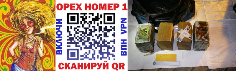 Cocaine Fish Scale купить наркотики сайты Дальнегорск