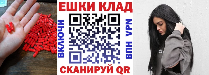 Экстази 280 MDMA  Дальнегорск 