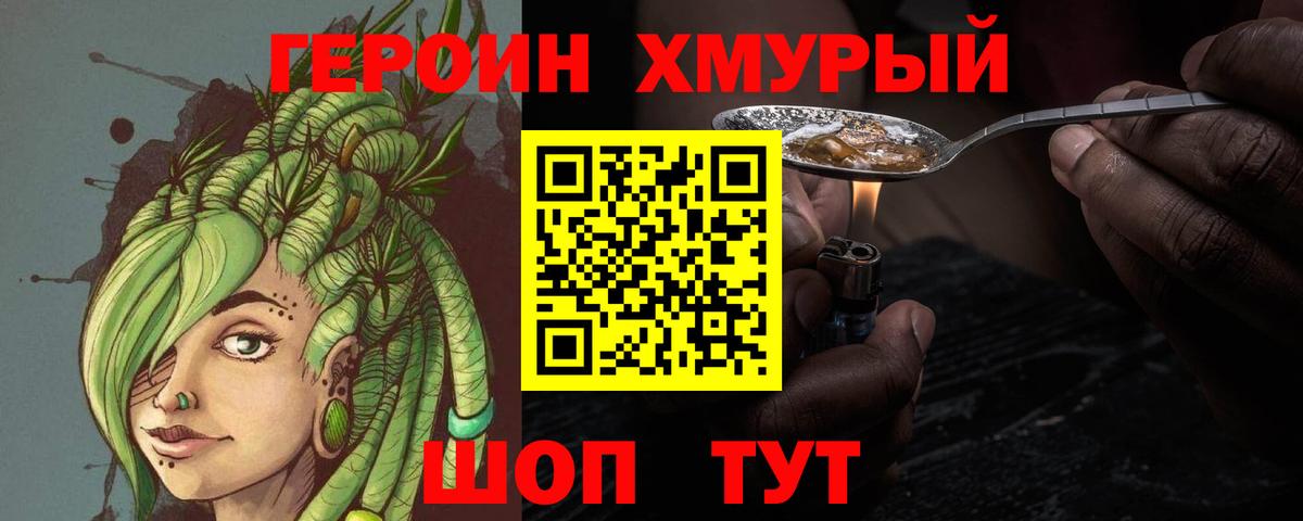 А ПВП Дальнегорск