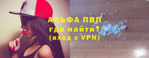 MESCALINE Богданович