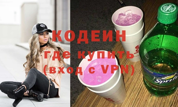 не бодяженный Богородицк