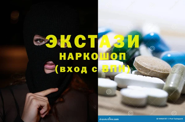 не бодяженный Богородицк