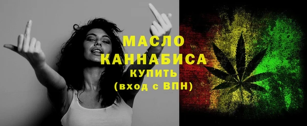 не бодяженный Богородицк