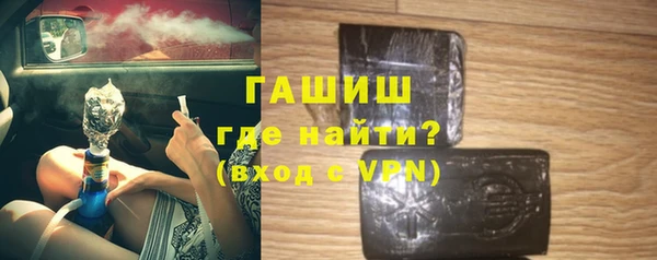 MESCALINE Богданович