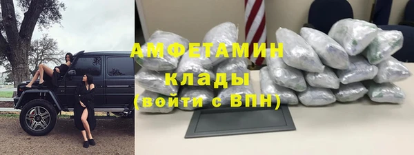 не бодяженный Богородицк