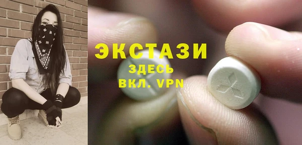 не бодяженный Богородицк