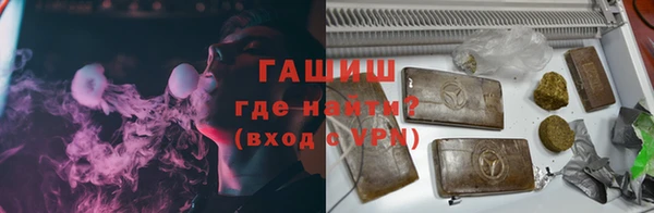 MESCALINE Богданович