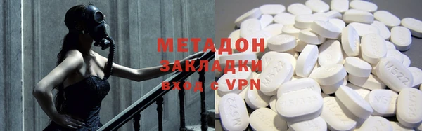не бодяженный Богородицк