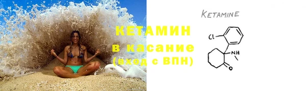 метадон Баксан