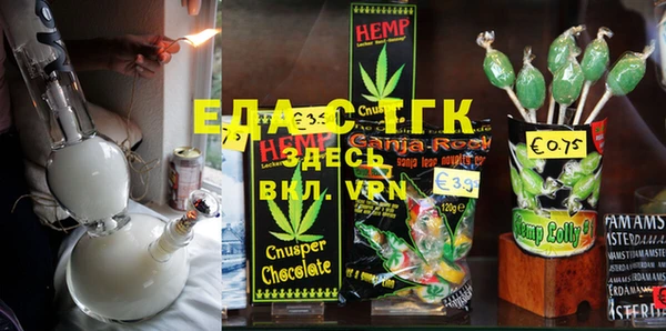 MESCALINE Богданович