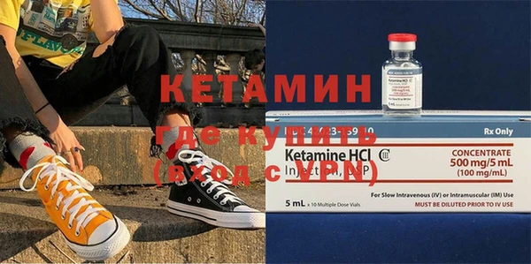 MESCALINE Богданович
