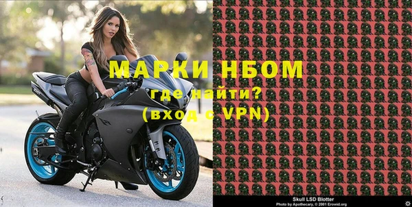 не бодяженный Богородицк