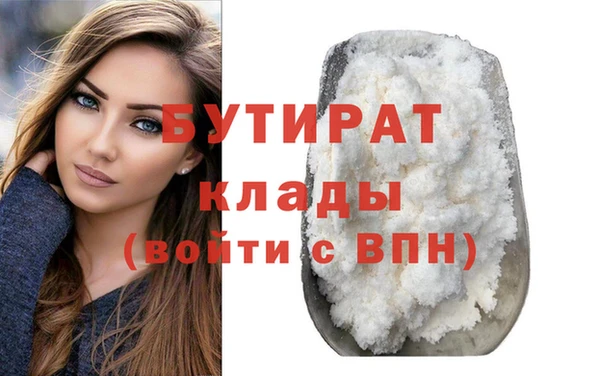 MESCALINE Богданович
