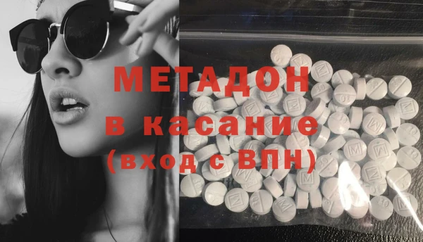 MESCALINE Богданович