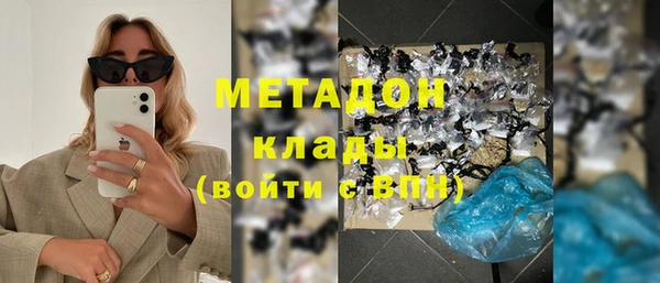 PSILOCYBIN Балахна