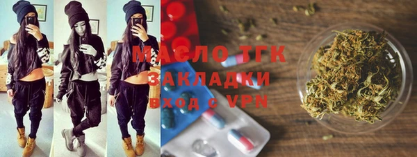 дмт Вязники