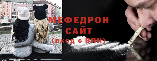 не бодяженный Богородицк