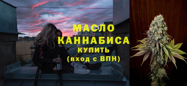 не бодяженный Богородицк