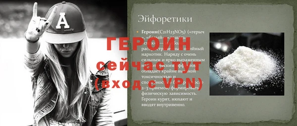 MESCALINE Богданович