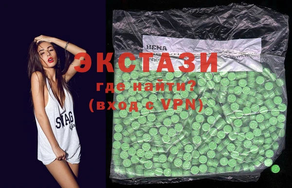 MESCALINE Богданович