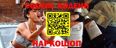 мефедрон мука Гатчина