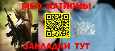 mdpv Балашиха