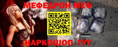 mdpv Балашиха