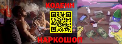 мяу мяу мука Гагарин