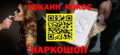 мефедрон мука Гатчина