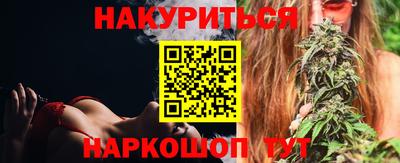 mdpv Балашиха