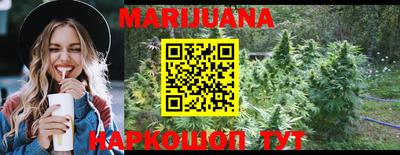 mdpv Балашиха