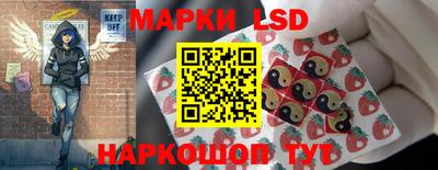 метамфетамин Азнакаево