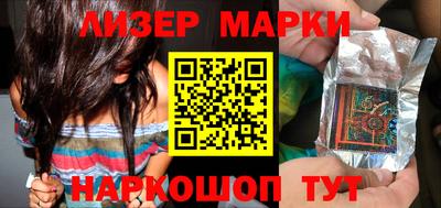 мяу мяу мука Гагарин