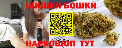 mdpv Балашиха