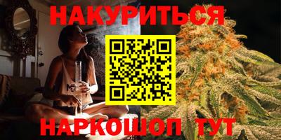 mdpv Балашиха