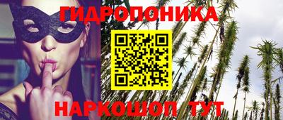 мефедрон VHQ Балаково