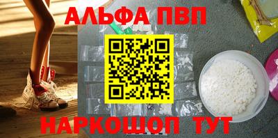 мефедрон мука Гатчина