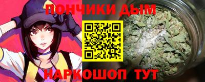 мяу мяу мука Гагарин