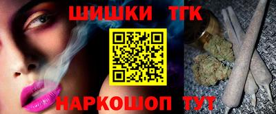 мяу мяу мука Гагарин