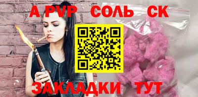 мяу мяу мука Гагарин