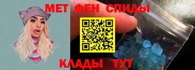 мяу мяу мука Гагарин