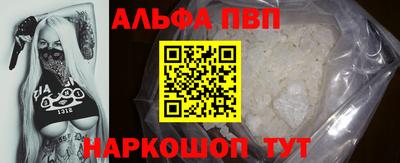 мяу мяу мука Гагарин
