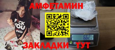 мяу мяу мука Гагарин