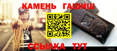 мефедрон мука Гатчина