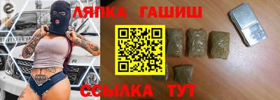 mdpv Балашиха