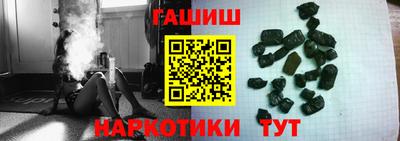 мефедрон мука Гатчина