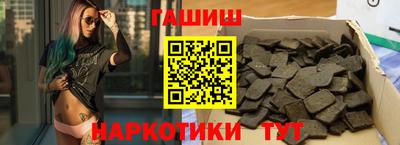 мяу мяу мука Гагарин