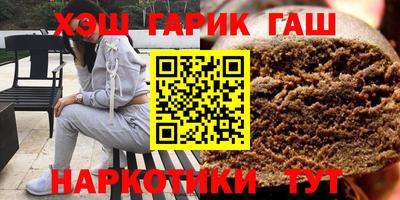 мяу мяу мука Гагарин